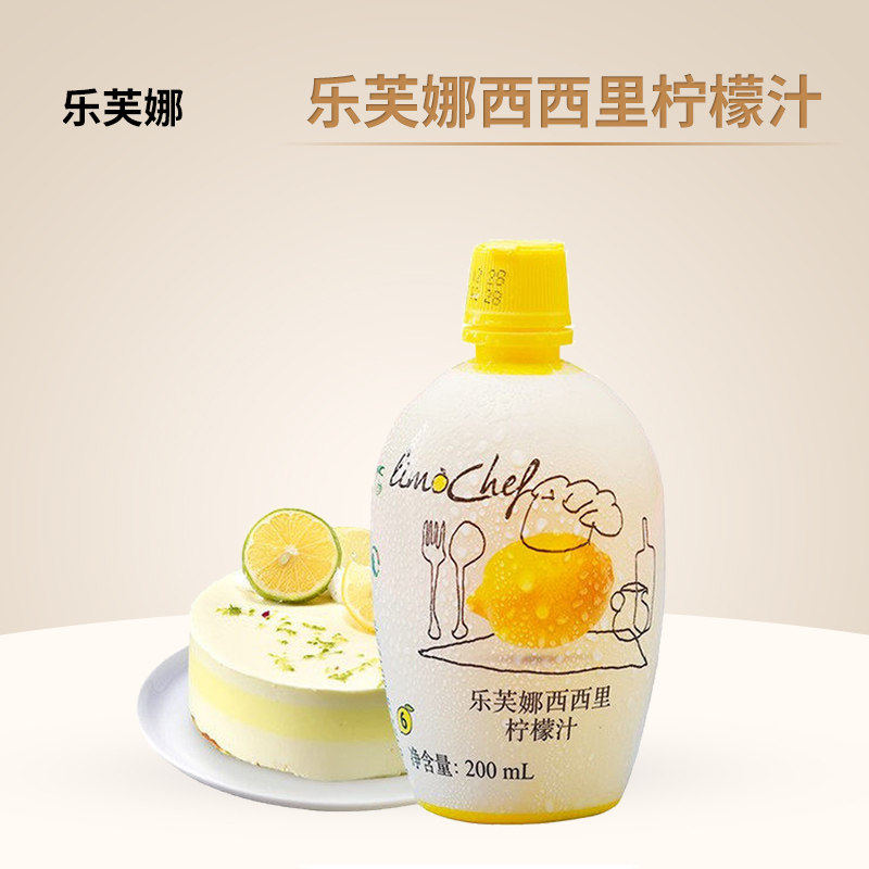 ��С�� ����֭ 200ml Ũ������֭ ��ɫ 4.94Ԫ