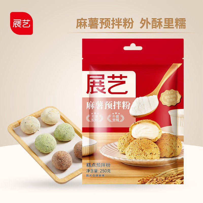 展艺麻薯面包预拌粉250g图片