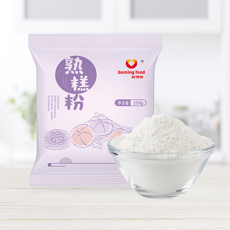 熟糕粉炒熟月饼馅料雪媚娘糯米粉