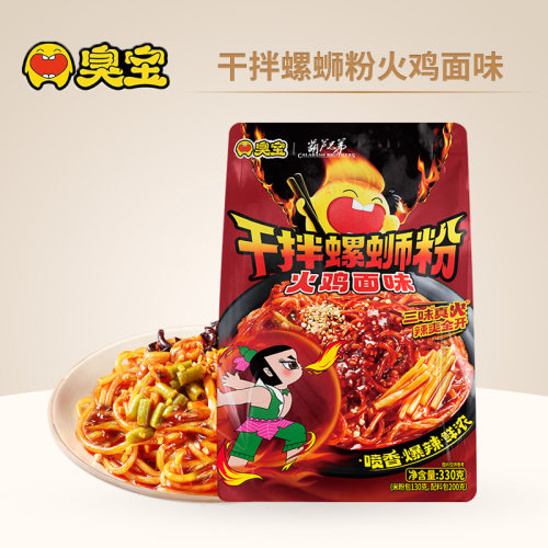 臭宝干拌螺蛳粉火鸡面风味330g