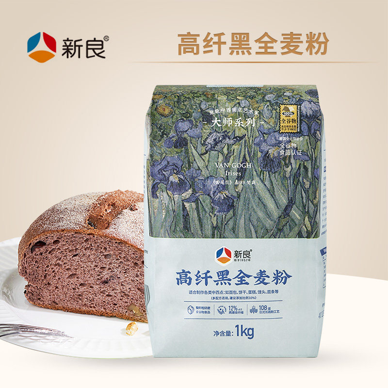 新良大师高纤黑全麦粉1kg图片