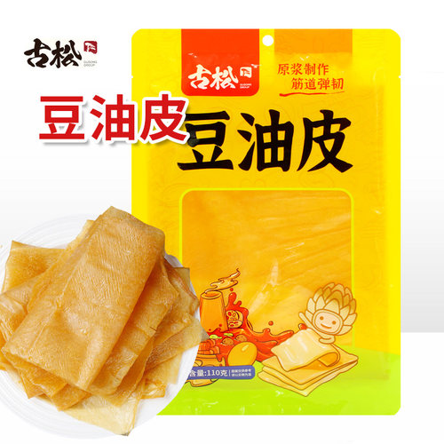 豆制品家用干货豆腐皮炒菜凉拌油