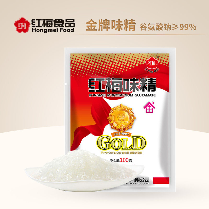 红梅99味精金奖炒菜煲汤和馅图片
