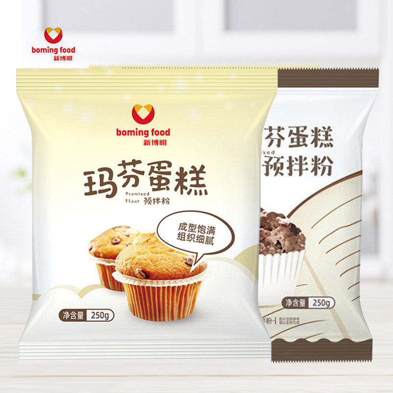 新博明玛芬蛋糕预拌粉 懒人巧克力麦芬纸杯马芬家用空气炸锅烘焙