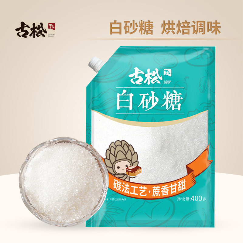 带嘴家用蛋糕面包冲饮烘焙原料糖图片