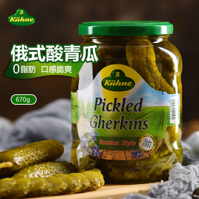 冠利进口酸青瓜670g原装汉堡配料图片