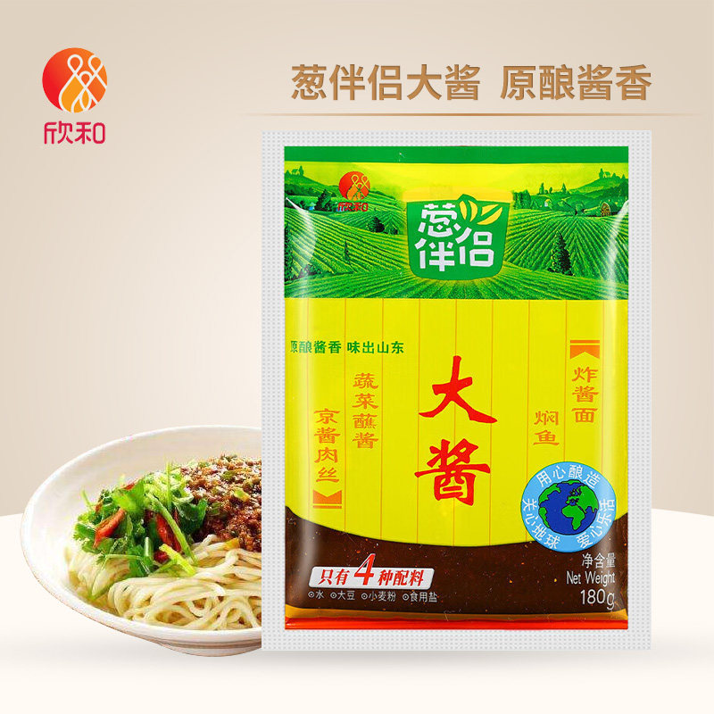 欣和葱伴侣大酱180g蘸酱炸酱面