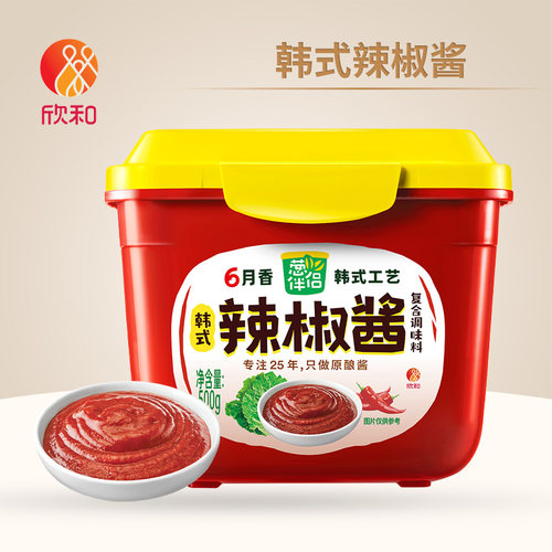 欣和韩式辣酱500g石锅拌饭