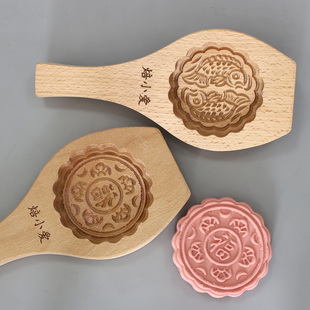木质月饼模蒸馒头模具木头大号家用面食模型印具实木老式压模木