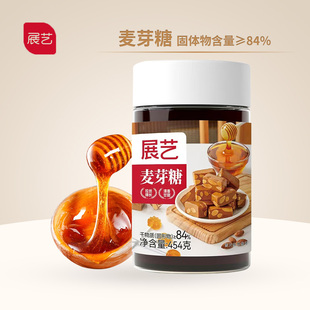正宗展艺麦芽糖454g老式糖稀食用烘焙专用麦牙糖小时候搅搅饴糖