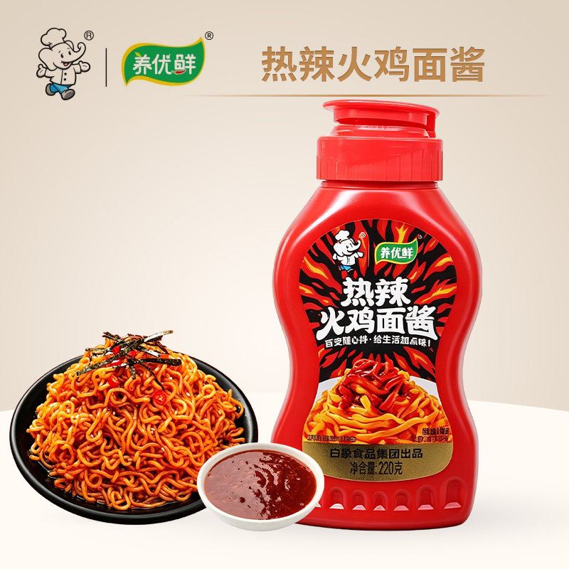 白象热辣火鸡面酱200g韩式拌面拌饭炒年糕酱料甜辣调味辣椒酱瓶装图片