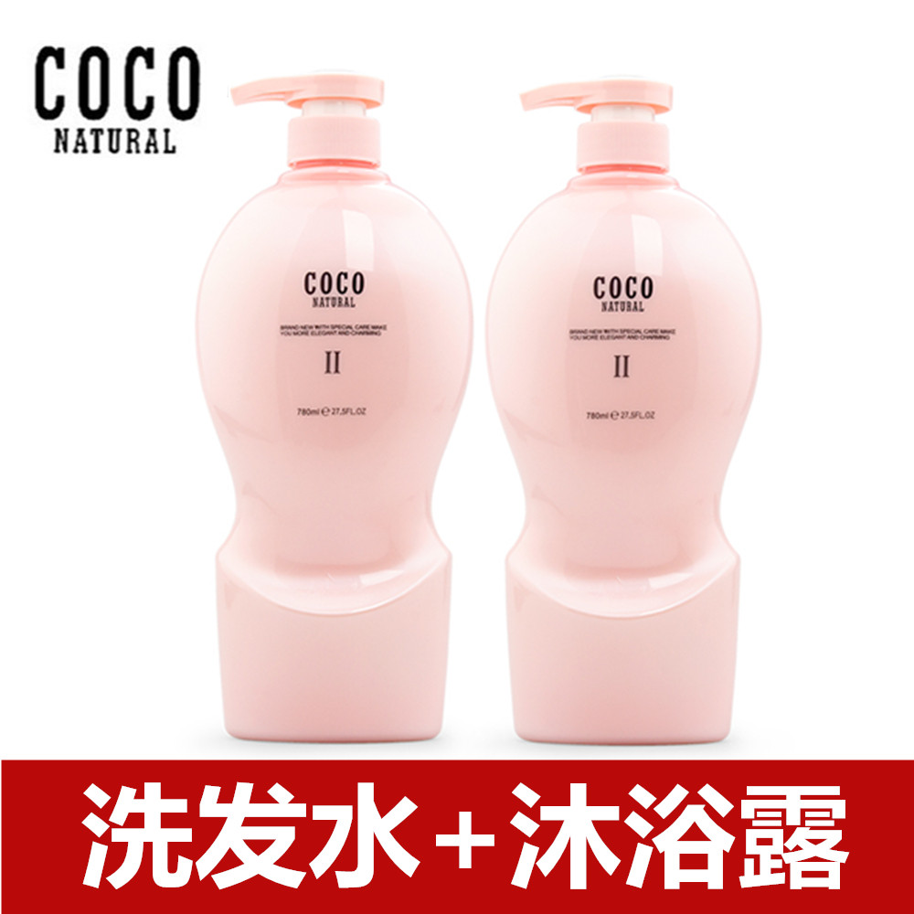 COCO香氛洗发水沐浴露套装水溶蛋白持久留香滋润控油去屑780ml*2,美发护发/假发,洗发水,淘宝优惠券,粉丝福利购,淘宝优惠卷