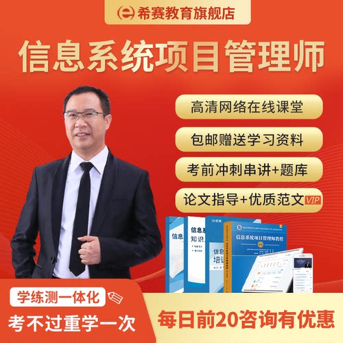官方直营  品质保障