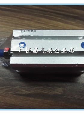 薄型气缸SSA32X10单动气缸SSA20x25-B内置弹簧压出式现货