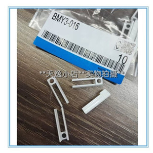 016支架线扣BMG2 M9B安装 012适用磁性开关D 气缸现货 A93 BMY3
