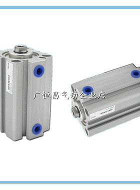 薄型气缸SDA50X10X20X30X40X50S有磁感应内牙活塞轴承现货