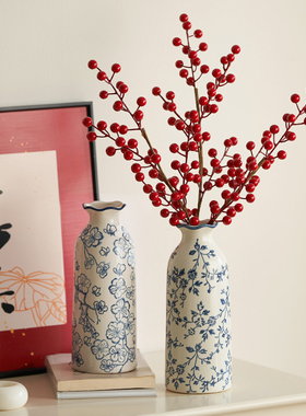 新中式青花瓷花瓶陶瓷客厅装饰品摆件冬青红果发财果插干花器复古