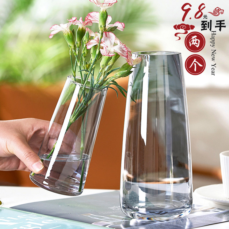 【两件套】轻奢网红T型花瓶透明玻璃创意简约北欧水养插花摆件ins,鲜花速递/花卉仿真/绿植园艺,花瓶,淘宝优惠券,粉丝福利购,淘宝优惠卷
