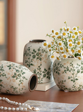 繁花陶瓷花瓶迷你型复古水养绿萝植物鲜花插花小摆件客厅美式乡村