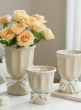 高级感手捧花奶油风陶瓷花瓶法式中古创意水养插花器摆件餐桌茶几