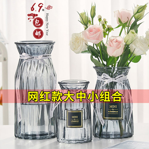 大厂直销 机制花瓶摆件 家庭装