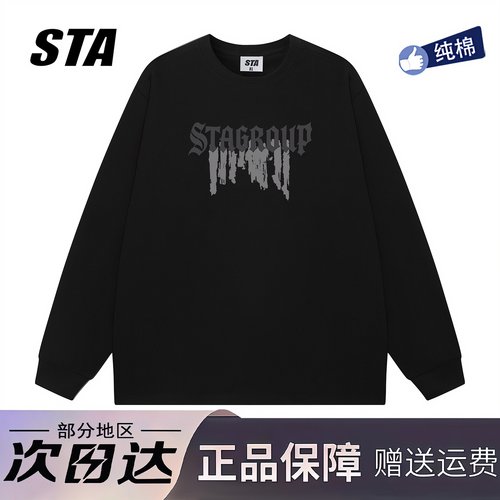 STA旗舰店美式潮牌字母印花长袖男女高街重磅纯棉情侣宽松卫衣