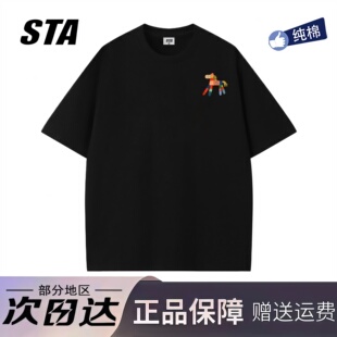 STA旗舰店美式潮牌小众设计感短袖男女复古高街重磅纯棉黑色t恤