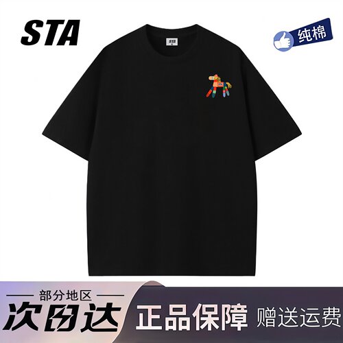 STA旗舰店美式潮牌小众设计感短袖男女复古高街重磅纯棉黑色t恤