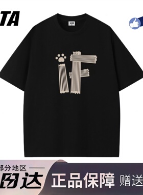 STA旗舰店美式潮牌重磅纯棉短袖男女夏季复古高街休闲宽松情侣t恤