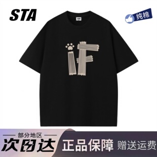 复古高街休闲宽松情侣t恤 男女夏季 STA旗舰店美式 潮牌重磅纯棉短袖