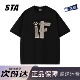 男女夏季 STA旗舰店美式 潮牌重磅纯棉短袖 复古高街休闲宽松情侣t恤