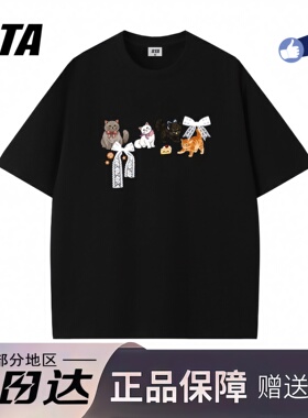 STA旗舰店美式潮牌趣味猫咪印花短袖男女夏季新款纯棉情侣黑色t恤