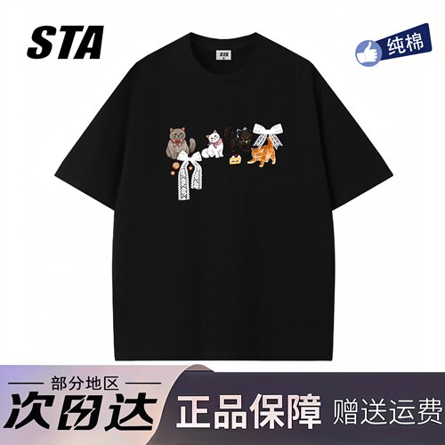 STA旗舰店美式潮牌趣味猫咪印花短袖男女夏季新款纯棉情侣黑色t恤