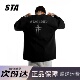 STA旗舰店美式 潮牌小众设计感长袖 男女复古高街重磅纯棉黑色卫衣