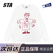STA旗舰店美式 趣味线条小人印花长袖 t恤男女潮牌重磅纯棉情侣卫衣