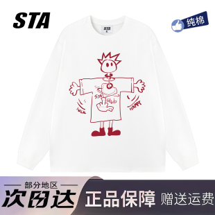 STA旗舰店美式 t恤男女潮牌重磅纯棉情侣卫衣 趣味线条小人印花长袖