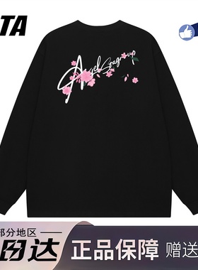 STA旗舰店美式潮牌花卉字母印花长袖男女复古高街纯棉黑色卫衣