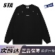 STA旗舰店美式 潮牌小众设计感长袖 t恤男女重磅纯棉宽松黑色卫衣