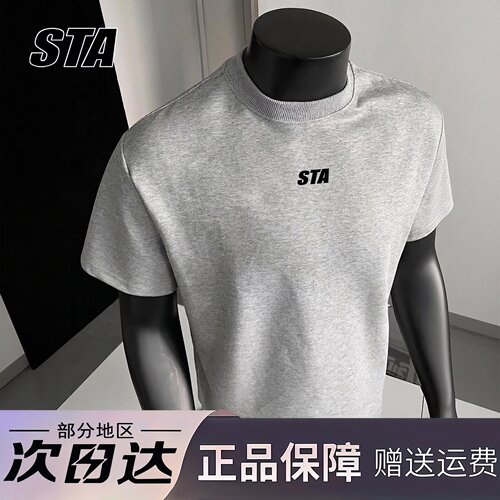 STA旗舰店基础款小logo印花短袖男女夏季美式潮牌重磅纯棉情侣t恤