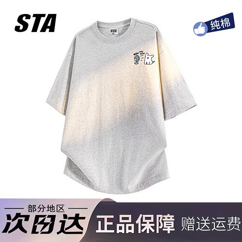 STA旗舰店美式潮牌小狗印花短袖男女夏季新款高街纯棉情侣t恤