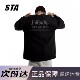 STA旗舰店美式 男女复古高街重磅纯棉情侣卫衣 潮牌小众设计感长袖