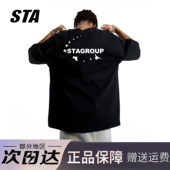 男女夏季 STA旗舰店潮牌美式 字母短袖 潮牌高街重磅纯棉宽松黑色t恤
