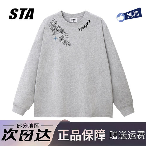 STA旗舰店美式花卉字母印花长袖男女秋季潮牌重磅纯棉情侣卫衣