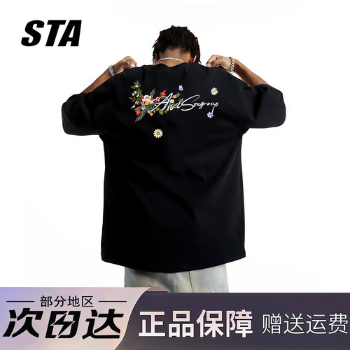 STA旗舰店美式潮牌花卉字母印花短袖男女夏季高街纯棉黑色情侣t恤