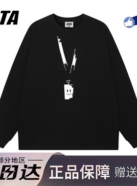 STA旗舰店美式潮牌重磅纯棉长袖男女高街复古情侣黑色圆领卫衣