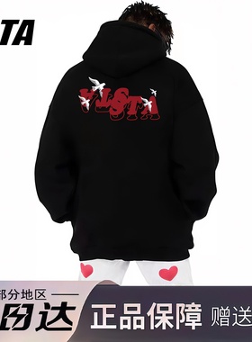 STA旗舰店美式潮牌小众设计感连帽卫衣男女秋冬重磅纯棉黑色外套