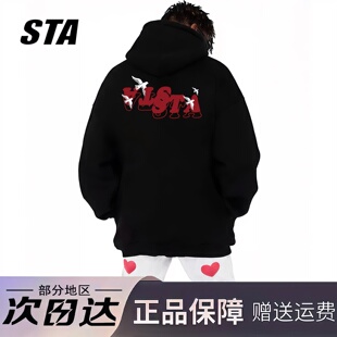STA旗舰店美式潮牌小众设计感连帽卫衣男女秋冬重磅纯棉黑色外套