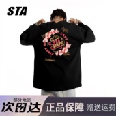 男女秋季 STA旗舰店美式 潮牌重磅纯棉长袖 高街vintage宽松黑色卫衣