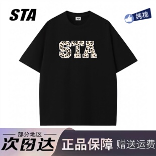 美式 STA旗舰店美式 新款 男女夏季 重磅纯棉情侣t恤 潮牌字母印花短袖