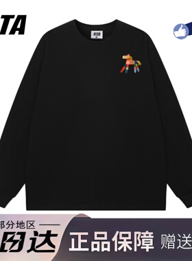 STA旗舰店美式潮牌马年印花长袖男女复古高街重磅纯棉黑色卫衣